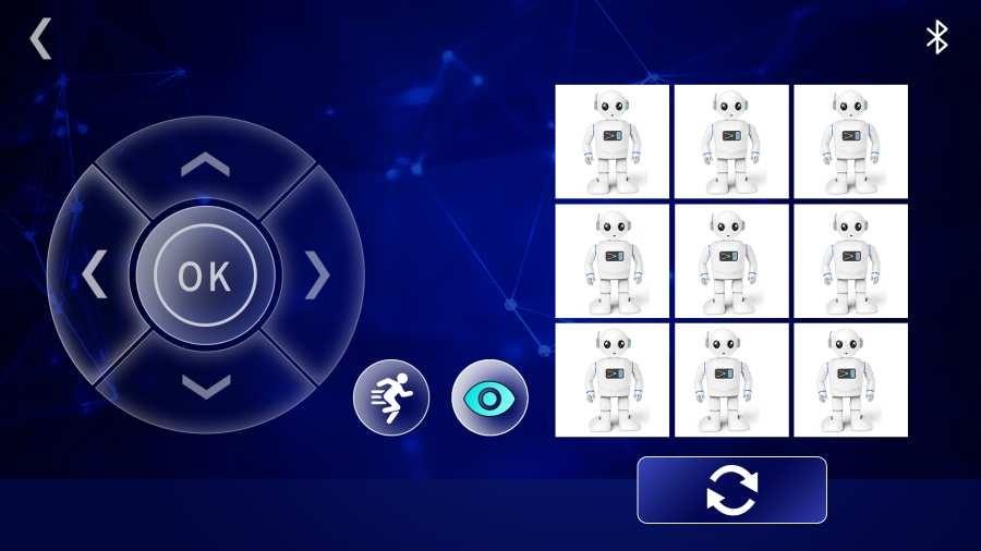 智能小安  v1.1.10图4