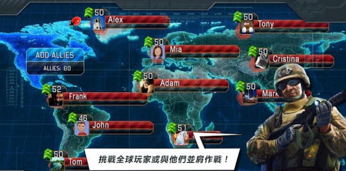 战争世界(World at Arms)  v2.6.2a图1