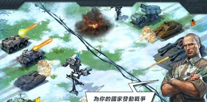 战争世界(World at Arms)  v2.6.2a图3