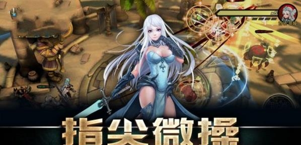 女神竞技场九游版  v1.7.0.0图2