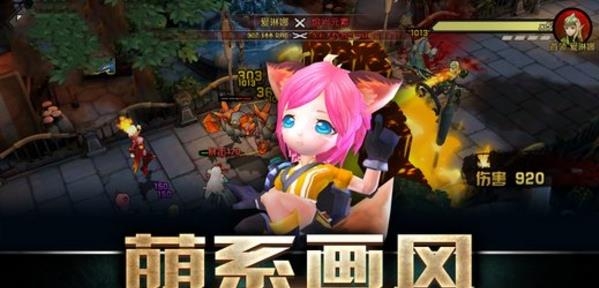 女神竞技场九游版  v1.7.0.0图4