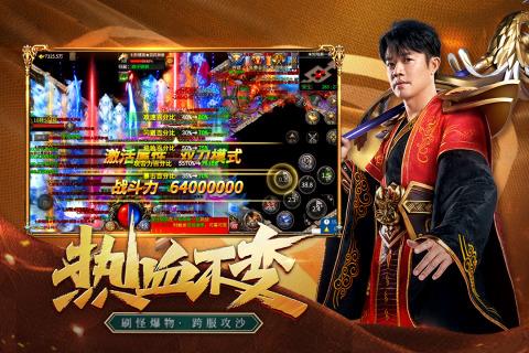 凤凰传奇正版  v4.0017.0002图1