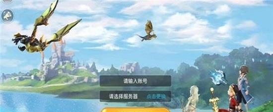 修罗之心官方版  v1.0.5图2