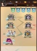 少年闯江湖  v1.0图4