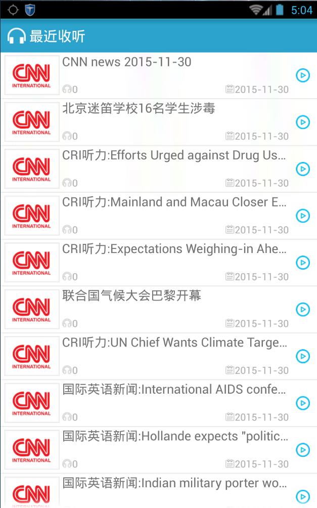 CNN每天新闻听力