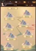 少年闯江湖
