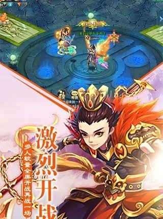 苍之物语  v1.0.1图2