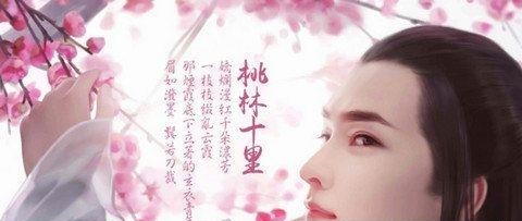 独步青云  v1.0.2.0.7图4