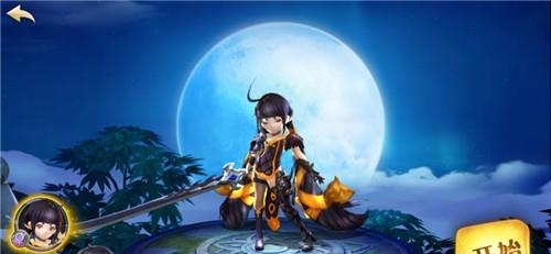 地下城与萌侠