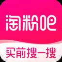 淘粉吧返利网