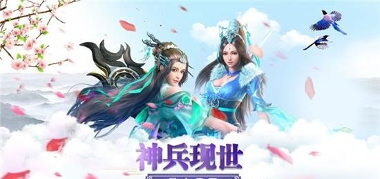 一念乾坤  v2.2.0图4