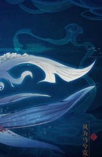 封神奇谭  v1.4.1图3
