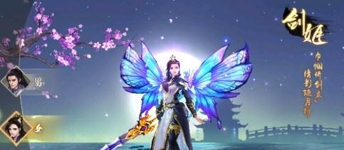 无双风云官方版  v1.0图2