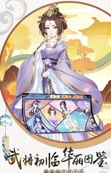 盛唐云烟