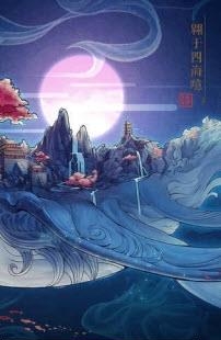 封神奇谭  v1.4.1图2