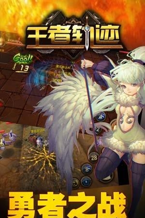 时之扉手游  v1.0图3