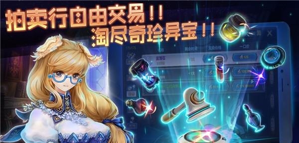 时之扉手游  v1.0图1