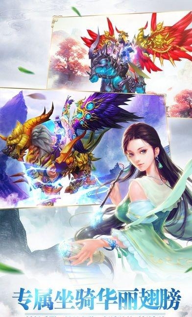 武剑天下