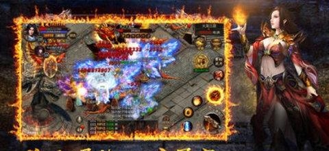 烈火圣域  v1.0图3