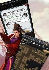 金庸大逃杀