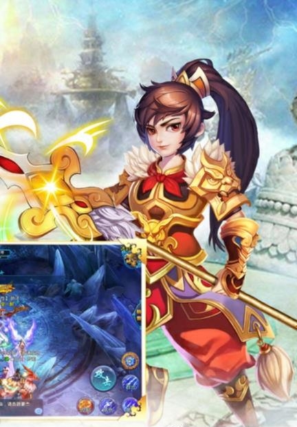 择天封神  v1.0.0图2
