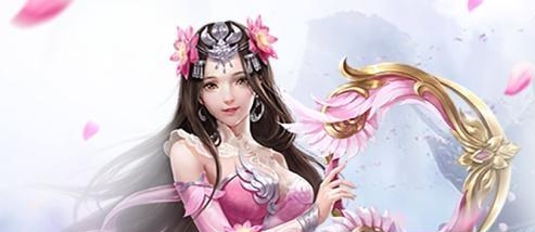 谷剑奇谭  v1.0.70图4
