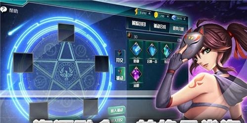猎鹰战记手游  v1.0.59图1