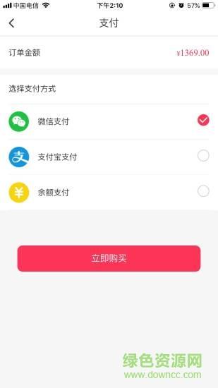 券喵喵