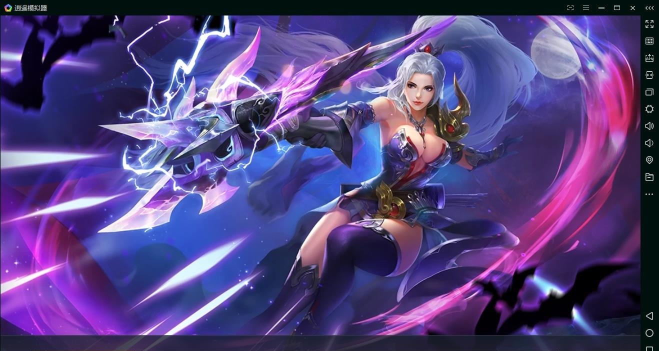 剑武红尘  v1.0.0图3