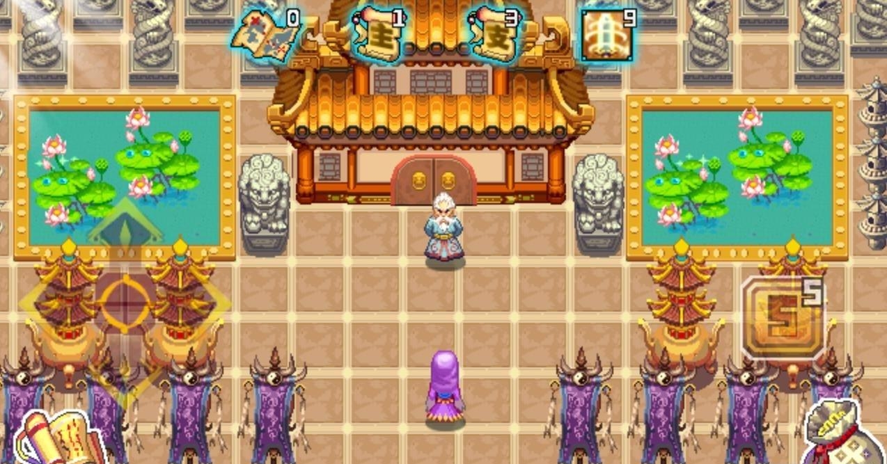 仙世修真传  v1.0图2