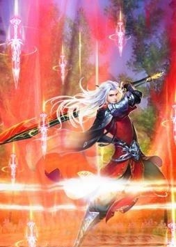 封仙之路