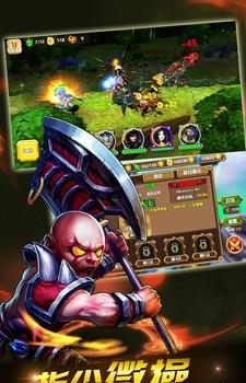 众神世界  v11.2.0图3