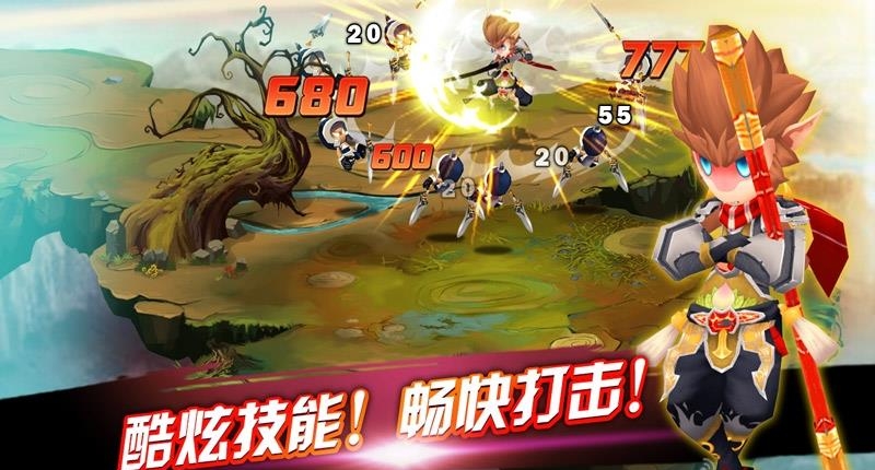大闹天宫之众神降临最新版  v3.1.1图3