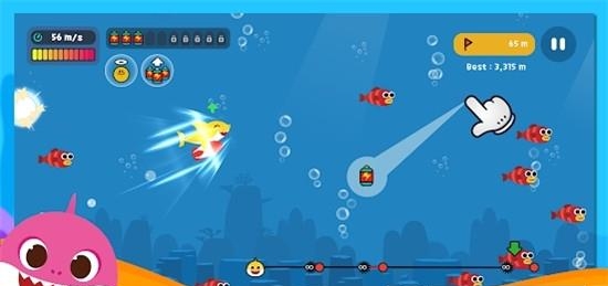 BabyShark FLY(鲨鱼宝宝快快飞)  v1.11图5