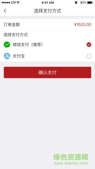 多美优品  v1.3.0图1