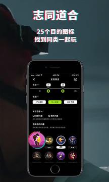 积目  v4.7.45图3