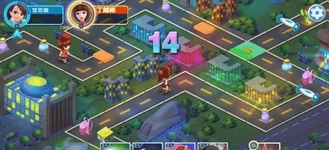 东方可儿摩登学园  v7.0.1图4