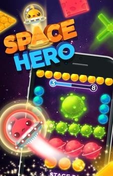太空英雄  v1.0.2图3