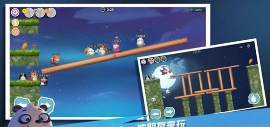 萌萌物语之兔子大冒险  v1.2图2