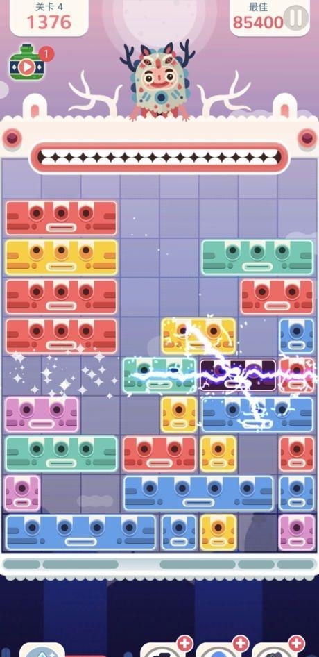 土耳其方块消消乐  v1.0.0图2