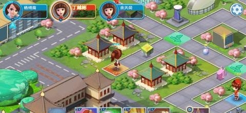 东方可儿摩登学园  v7.0.1图1