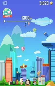 拋出银河系  v1.0.3图2