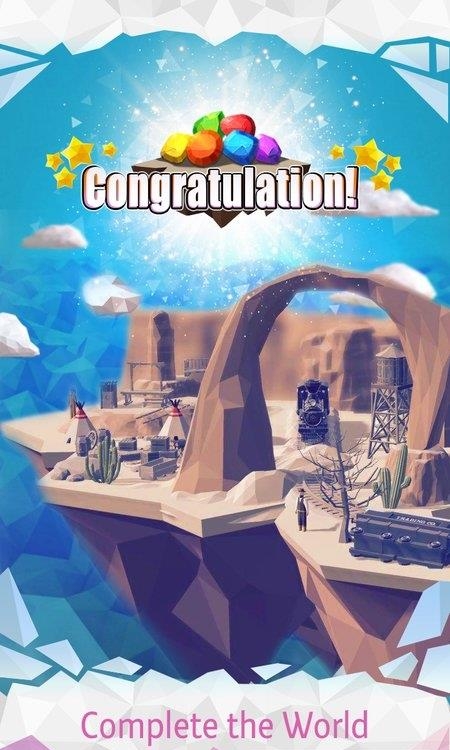 地球消消乐  v1.0.9图2