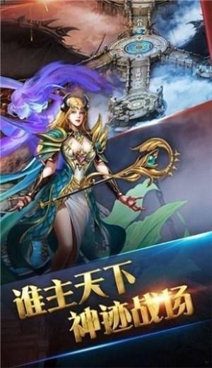 铁血骑士高爆版  v1.0图2