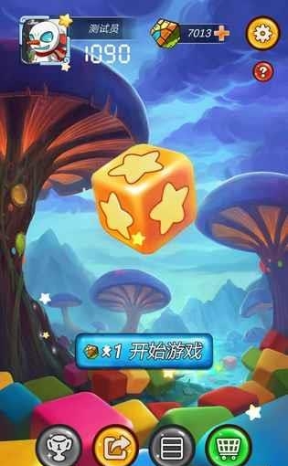 激斗消消消  v1.0.0图4