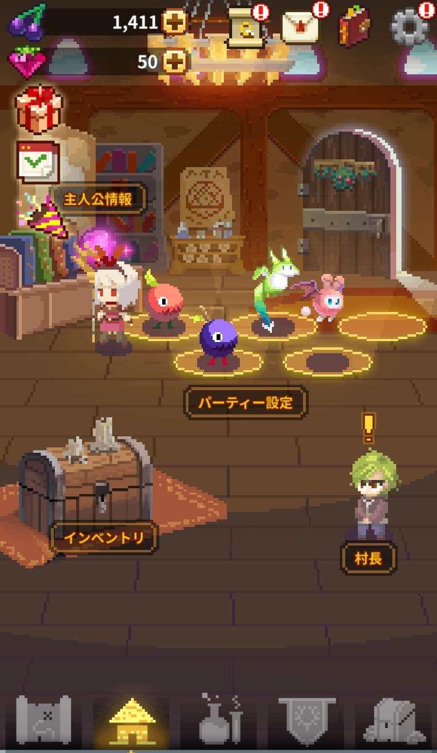 Berry Monster(贝瑞冒险)  v1.1.04图3