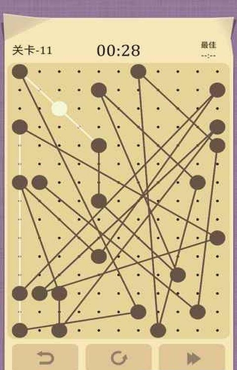 Cross Line!(最强大脑线不交叉)  v1.01图1