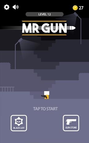 Mr Gun  v1.0图2