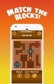 拼图弹球  v1.4图2