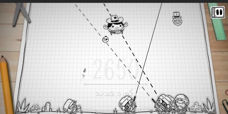 Pa Pa Land  v1.0.9图4